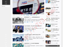 澳门开奖结果2021+80期
